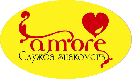 Служба знакомств Amore